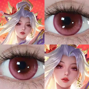 无双COS美瞳不知火舞花合斗王者荣耀显色小大直径隐形眼镜6st