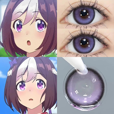特别周cos美瞳赛马娘半年抛混血大直径紫色漫展cospla隐形眼镜8ST