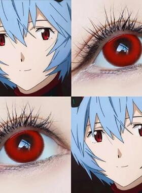 绫波丽cos美瞳半年抛红色混血显色大直径正品官网年抛隐形眼镜8ST