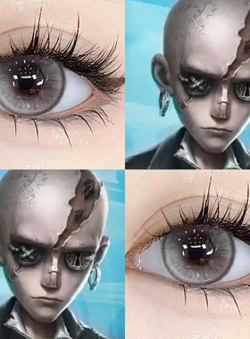 逃脱大师cos美瞳半年抛第五人格灰色混血大直径漫展隐形眼镜8ST