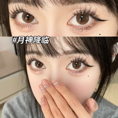 月神降临炼金术美瞳日抛一次性10片大直径fomeomy同款隐形眼镜DST