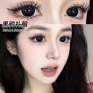 toppop黑鸦礼服美瞳日抛甜栗棕来古冰川10片隐形眼镜同款次抛3tb