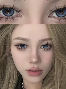 情话刺客美瞳半年抛混血大小直径蓝色年抛带度数彩色隐形眼镜5ST