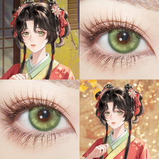代号鸢伍丹COS美瞳孔雀绿花堇珠绿冰透绿灵能绿深空物语绿显色AH