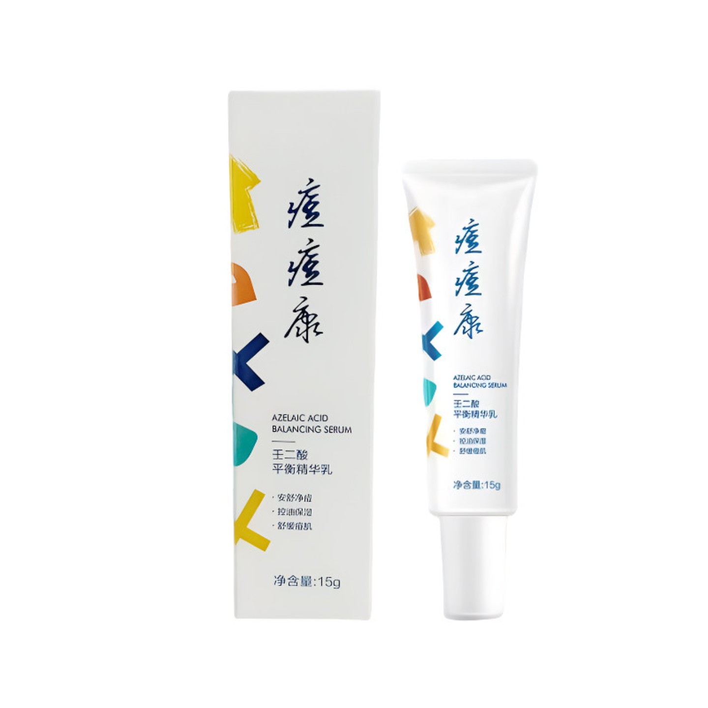 痘痘康壬二酸精华乳祛痘控油舒缓图片