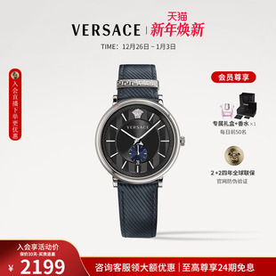 VERSACE范思哲瑞士商务皮带手表男高级感石英腕表 圣诞礼物