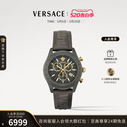 范思哲瑞士男表品牌正品三眼计时