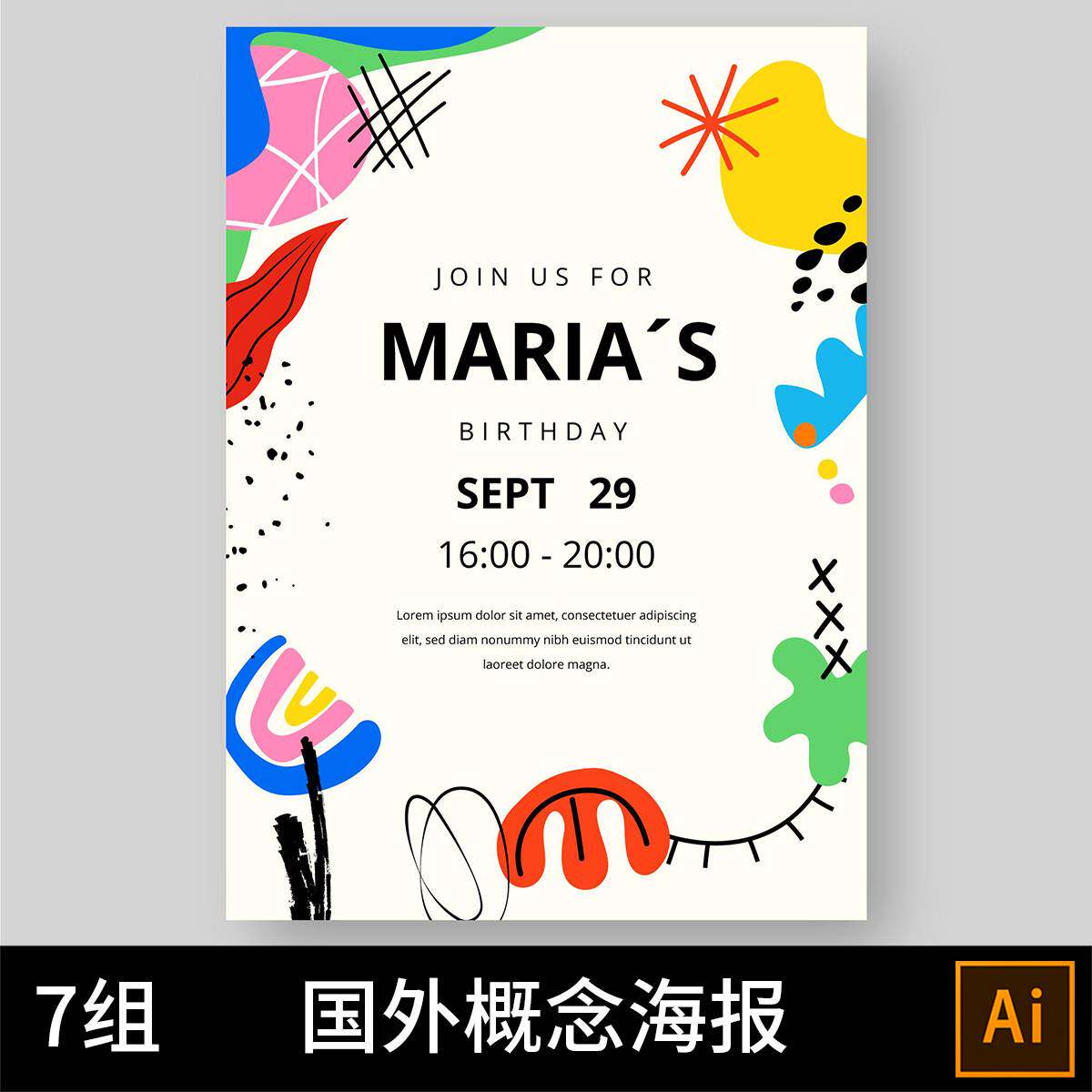 2594国外手绘可爱几何图形创意版式排版封面海报ai矢量设计素材