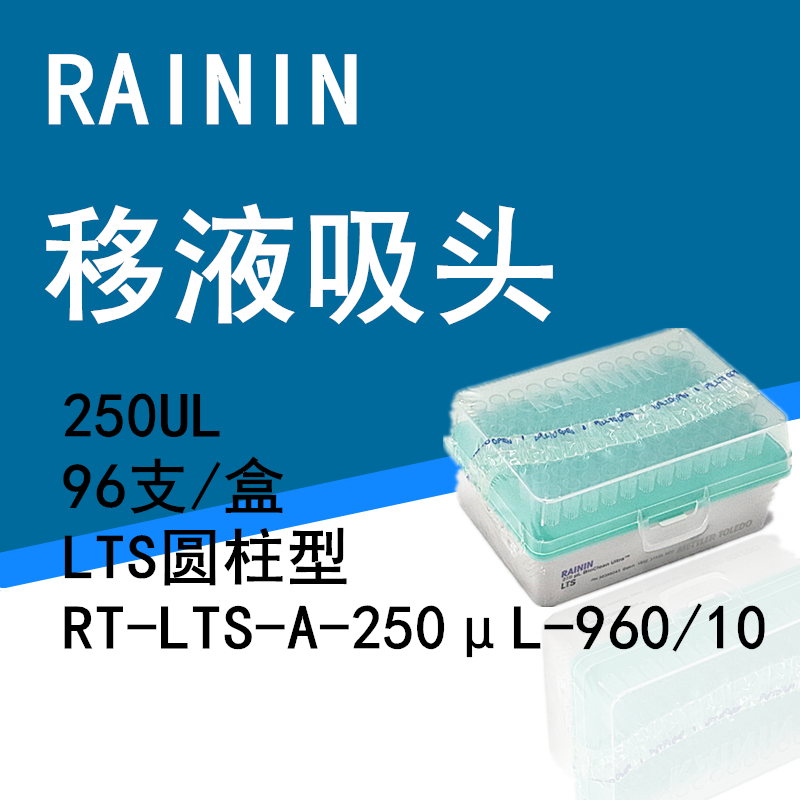 免费开普通发票