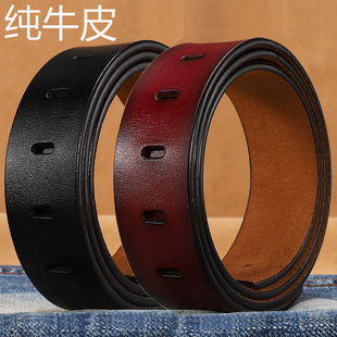 纯牛皮无头皮带男针扣带条3.8cm加长大码不带头打宽孔裤腰带