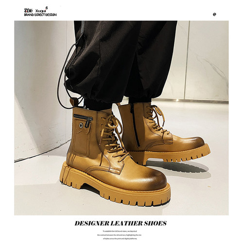 男款厚底保暖靴子价格 男款厚底保暖靴子图片 星期三 男款厚底保暖靴子价格 男款厚底保暖靴子图片 星期三