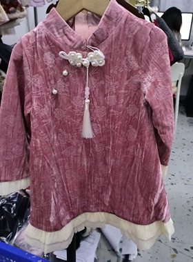 SC587女童2025秋季新中式流苏长袖国风旗袍裙