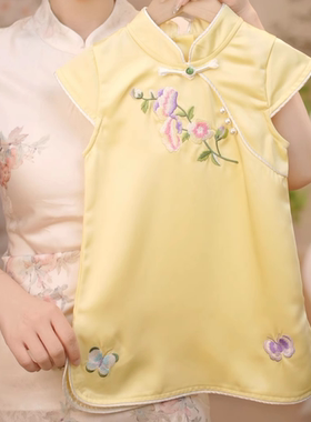 现货【金香玉】贡缎 AC917女童黄色刺绣旗袍夏季国风旗袍裙