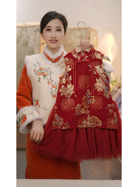 【奢香】SC842女童冬季国风加绒加厚保暖新中式马甲旗袍裙拜年服