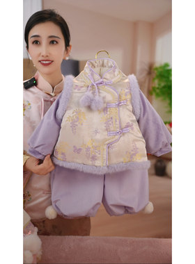 现货【紫藤】SC778女童冬季国风加绒棉衣外套加厚裤子套装拜年服