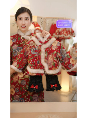 现货【红牡丹上衣】AC432女童冬季国风上衣加棉