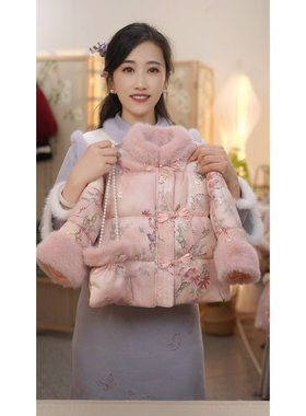 【粉竹】带包包拉链SC871女童冬季国风夹棉加厚新中式拜年服外套