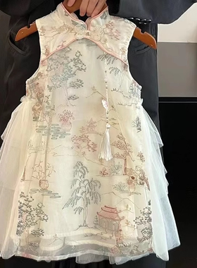 现货【忆江南】AC816女童夏季2025新款新中式旗袍裙刺绣纱裙
