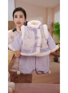 现货【梦蝶】SC777女童冬季国风加绒外套加厚新中式套装拜年服