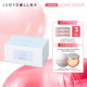 Judydoll橘朵净颜卸妆湿巾清爽清洁舒缓便携温和不刺激学生官方