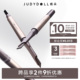 跨品2件9折 Judydoll橘朵精塑自动眉笔眉膏顺滑自然持久防水