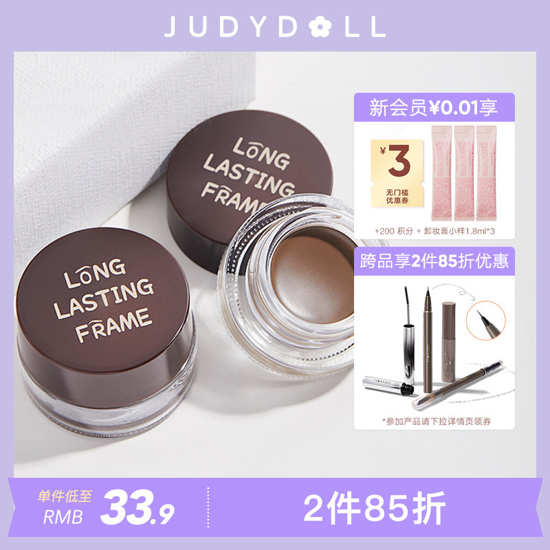 �ٶ�־���Ȼ��������ױѧ��ü����ͼ
