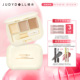 Judydoll橘朵三色遮瑕盘遮瑕遮盖斑点黑眼圈痘印提亮凹陷泪沟