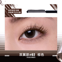 Baby's same style [10% off for 2 pieces] Judydoll Orange Tube Mascara Waterproof, long and long-lasting eyelash shaping thumbnail 3
