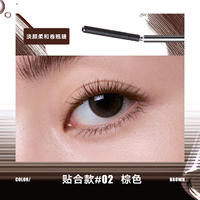 Baby's same style [10% off for 2 pieces] Judydoll Orange Tube Mascara Waterproof, long and long-lasting eyelash shaping thumbnail 5