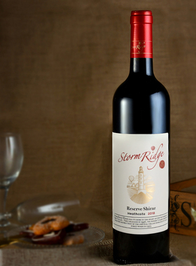 【获CWSA金奖】嵩瑞澳大利亚进口西施谷珍藏西拉干红葡萄酒SR525