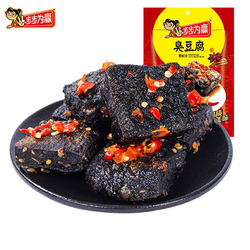 满减【步步为赢&mdash;老长沙臭豆腐100g】麻辣香辣味湖南长沙特产油炸