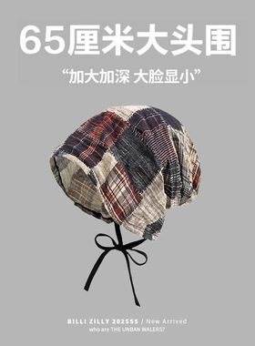 废土风堆堆帽女夏季薄个性小众复古时髦酷拽辣妹冷帽显脸小工作帽