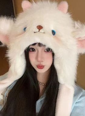 【耳朵会动】保暖防寒冬季新款可爱小羊帽子白加绒女保暖护耳防寒