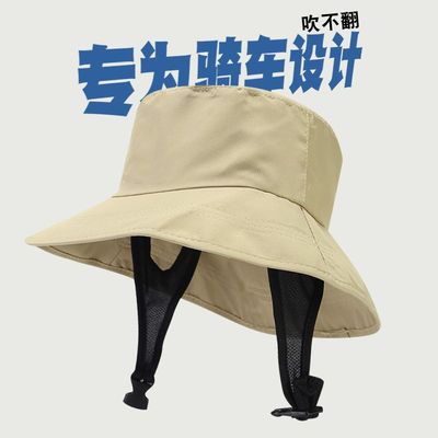 遮阳帽逛街休闲女夏季