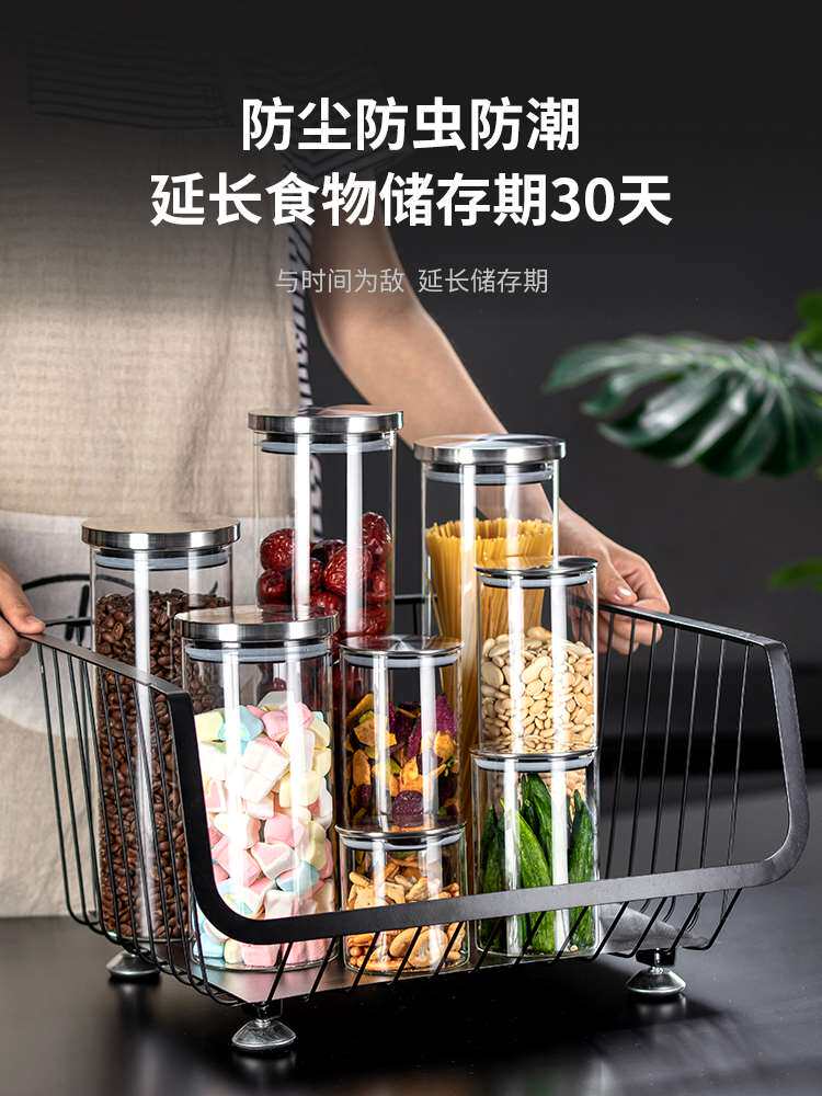 透明玻璃密封罐食品级家用储存罐小瓶子罐子收纳茶叶罐防潮储物罐