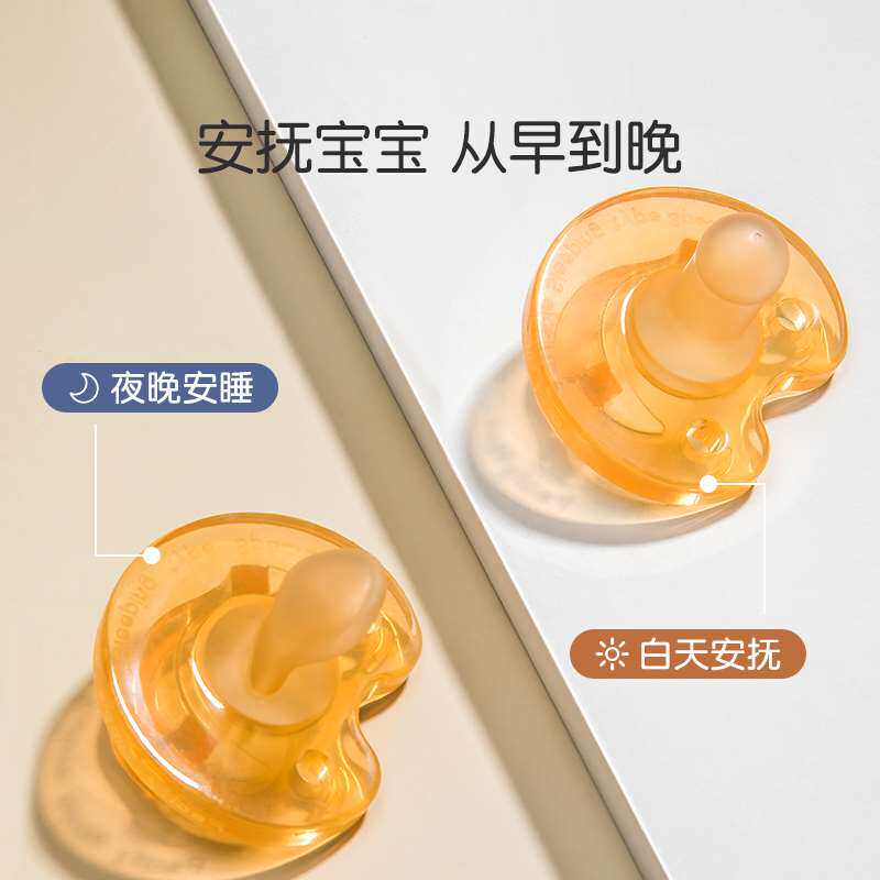 安抚奶嘴新生婴幼儿超软安睡型仿真母乳实感硅胶安慰宝宝睡觉神器