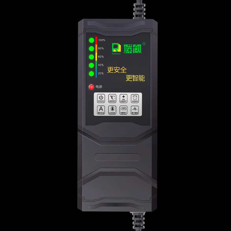 自动断电72v新日电动车适用充电器60v电瓶车48v 非原厂原装充电器