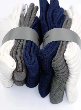 包邮长袜男潮mdns余文乐同款工装长筒秋冬加厚复古纯棉日系潮牌