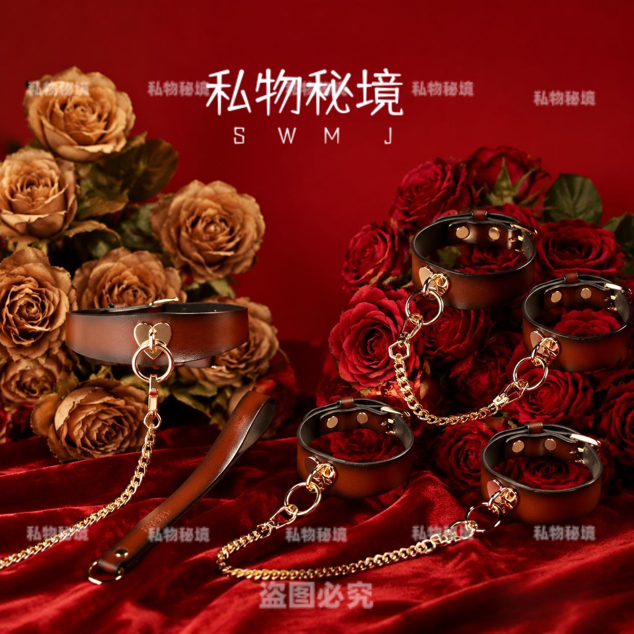 私物秘境朋克风真皮脖环