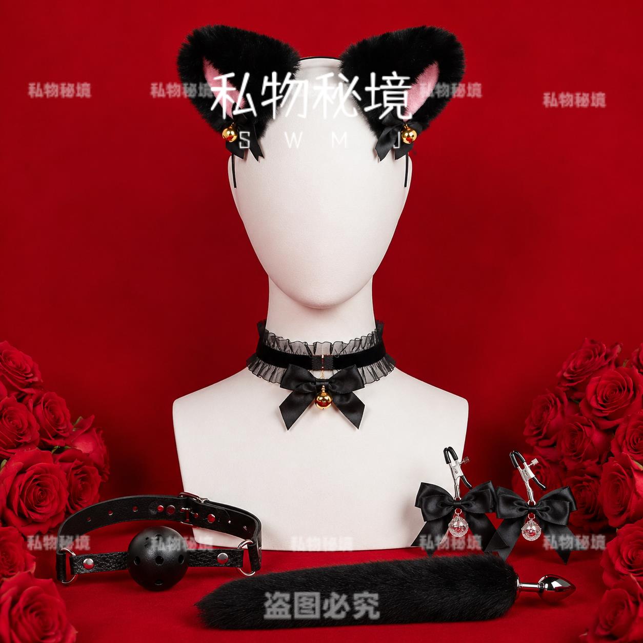 私物秘境粉黑蕾丝蝴蝶结项圈猫耳套装带铃铛设计情侣趣味搭配道具