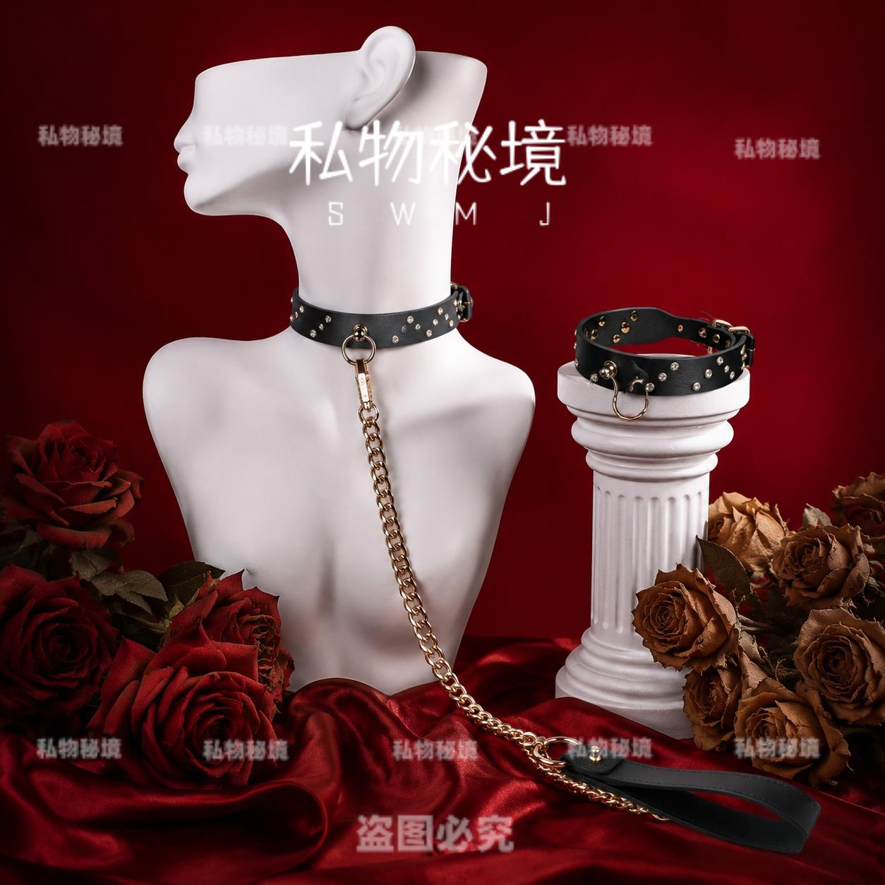 私物秘境高端钻石项圈皮
