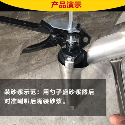 瓷砖水泥灌缝枪填缝枪文化砖石红砖补缝器塞灌浆工具外墙填缝神器