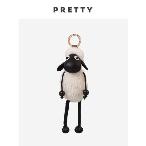 美物平方/真毛羊羔毛球背包包挂件可爱卷毛小羊挂饰挂链礼物女生