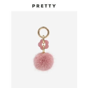 美物平方 可爱水貂毛毛球挂件车钥匙扣女包包挂饰简约皮草挂链