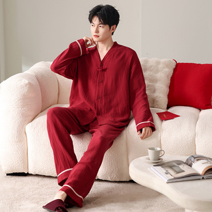 牧柔翻领简约风大红简约纯棉休闲开衫长袖宽松男款青少年春季睡衣