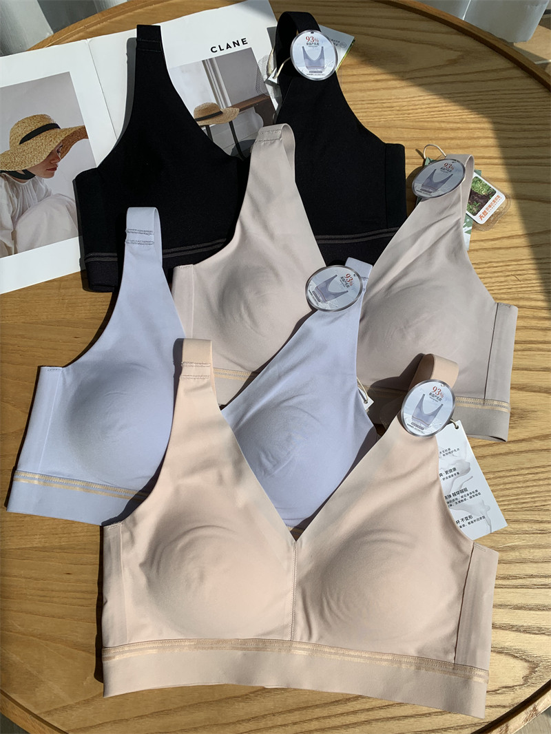 运动无乳胶运动内衣文胸