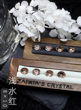 萨帕塔水晶精品SK9椭圆浅水红色8*10mm尺寸鸽子蛋尖底钻美甲堆钻
