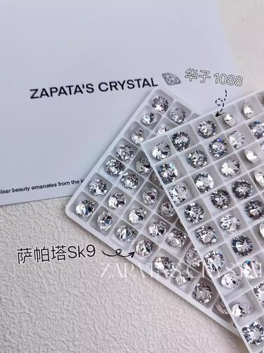 ZAPATA'S/萨帕塔圆形尖底钻SK9