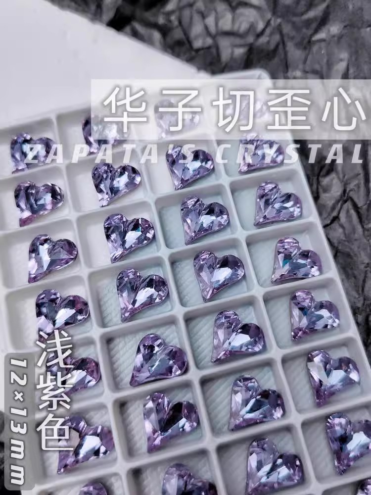 萨帕塔大歪心浅紫色精品SK9