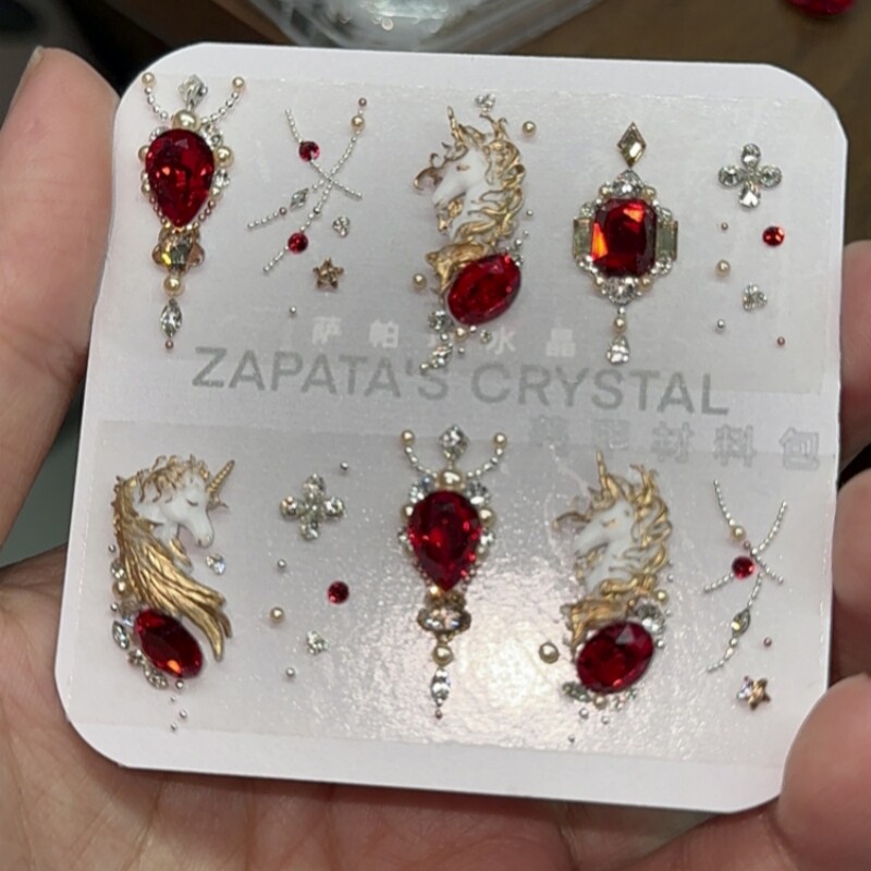 美甲钻材料包金红独角兽款